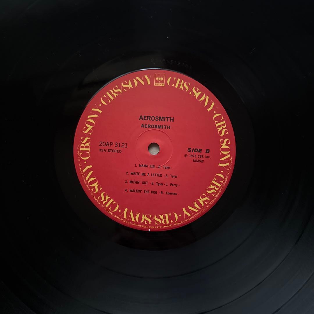 Aerosmith – Aerosmith