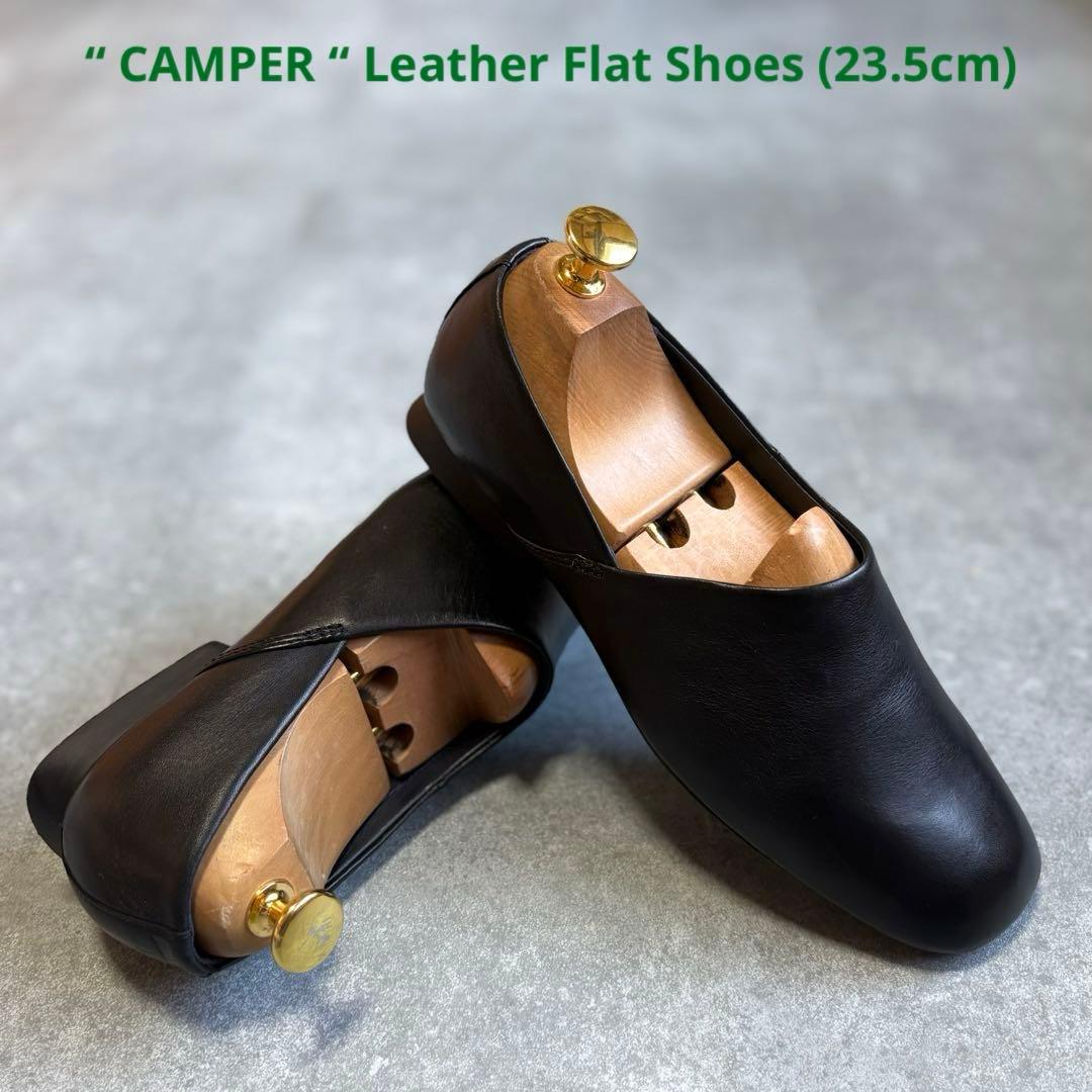 【美品】CAMPER カンペール レザー フラット パンプス 23.5cm 黒