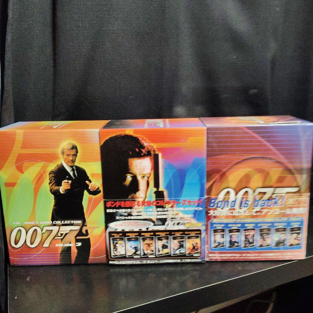 007シリーズ DVD セット