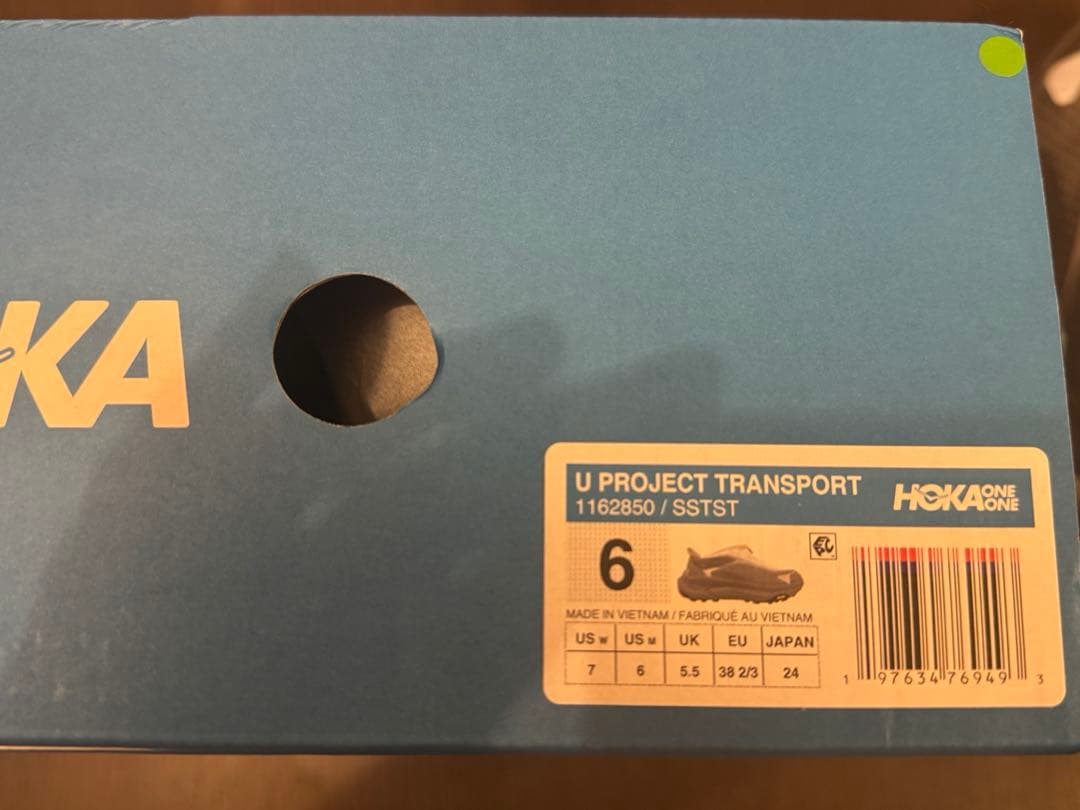 靴 HOKA project transport 24cm