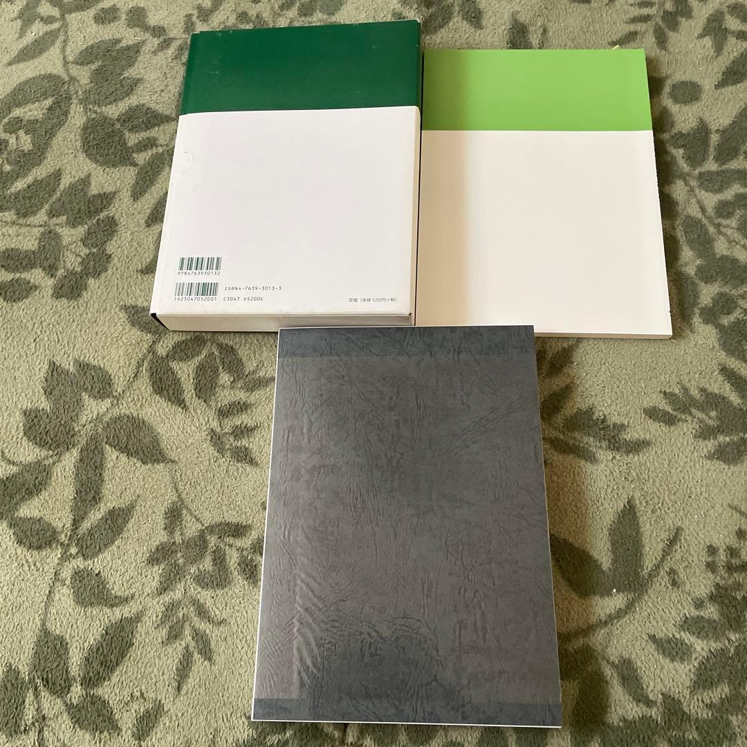 重度失語症検査 重度失語症者へのアプローチの手がかり