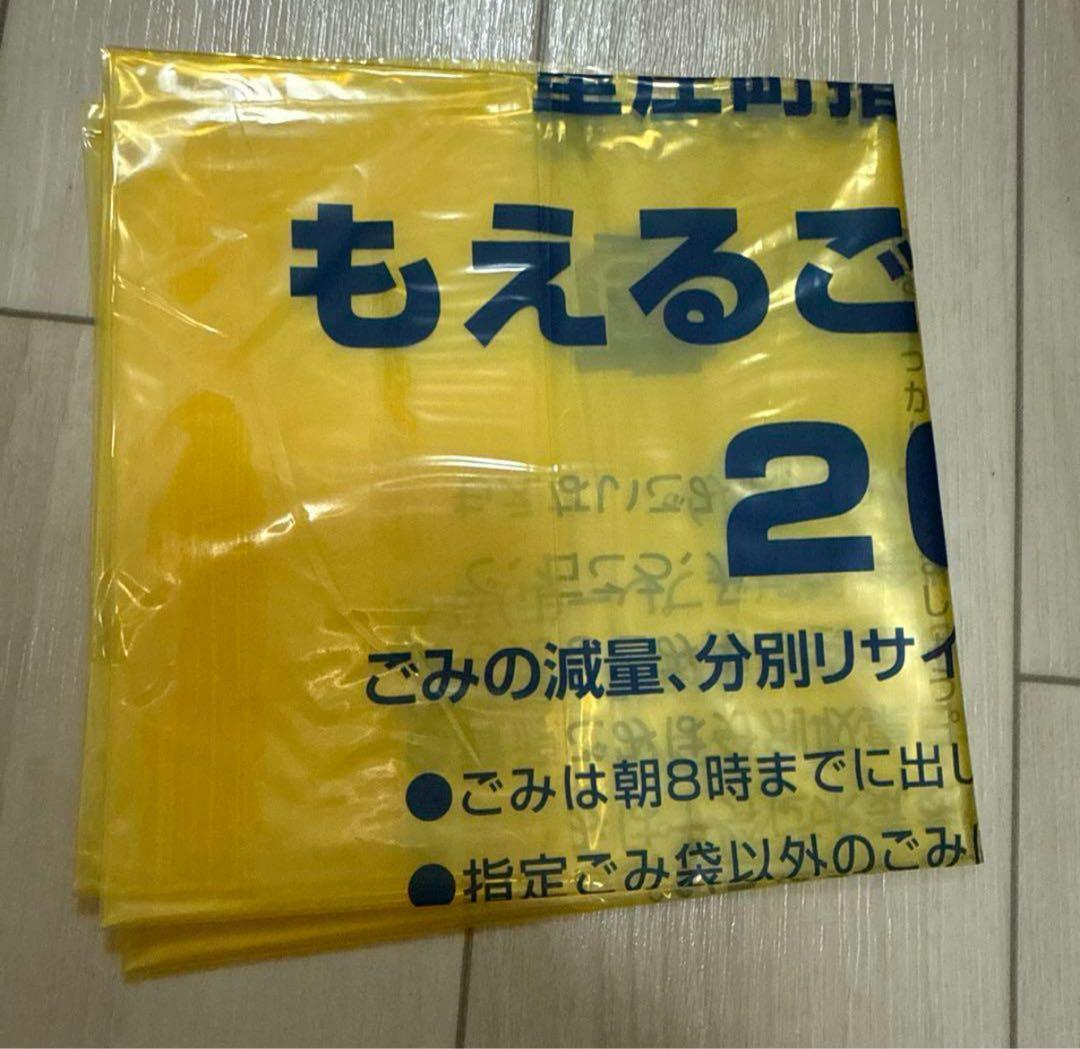 藤井風Premaプレマ & LOVE ALL SERVE ALL初回新品おまけ付