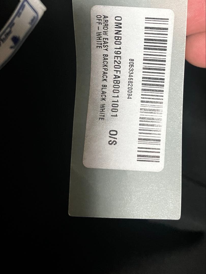 Off-White（オフホワイト） リュック