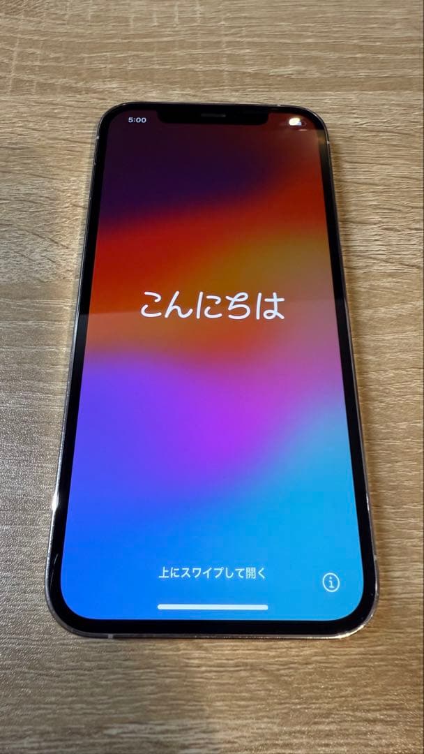 iPhone12Pro 256GB 背面割れ
