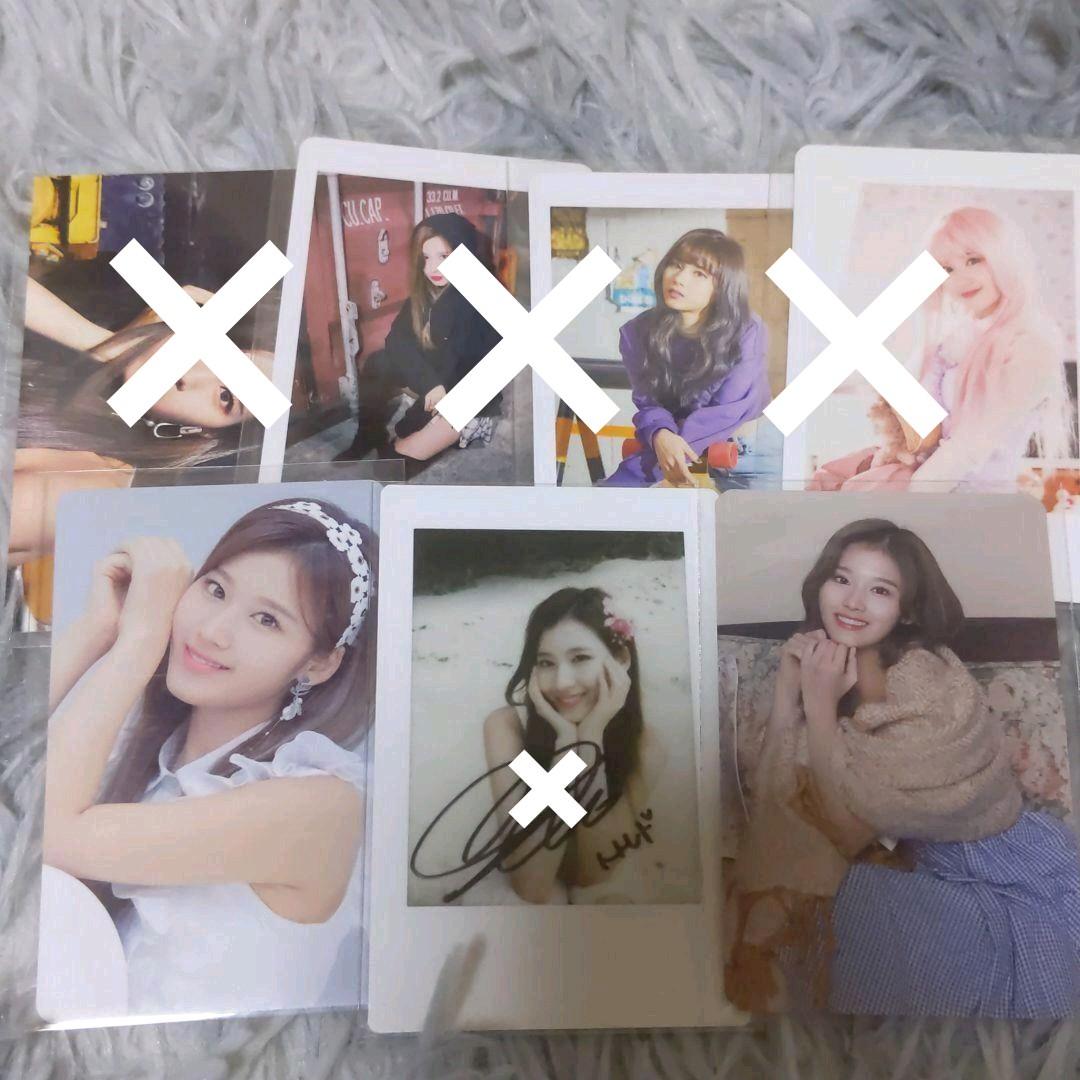 Twice sana トレカ