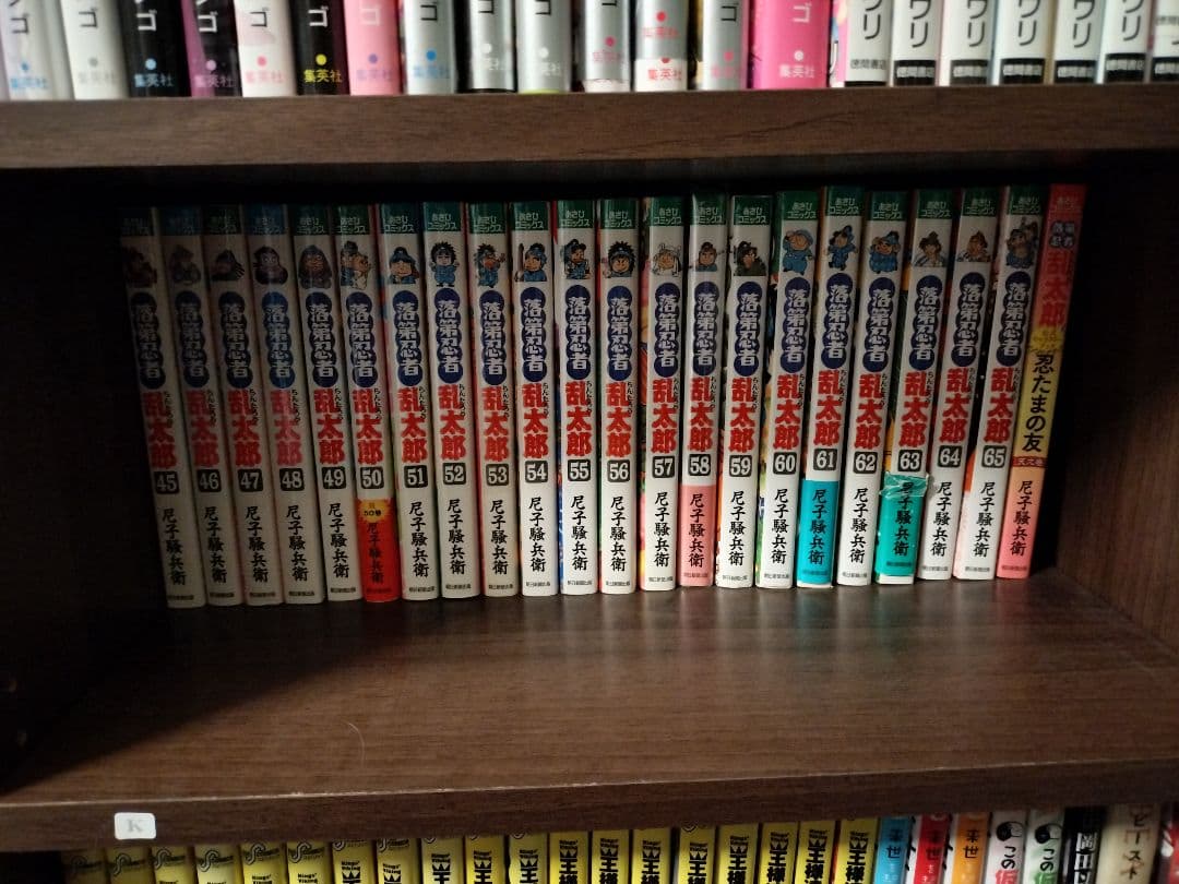 落第忍者乱太郎　全巻セット　忍たまの友天の巻