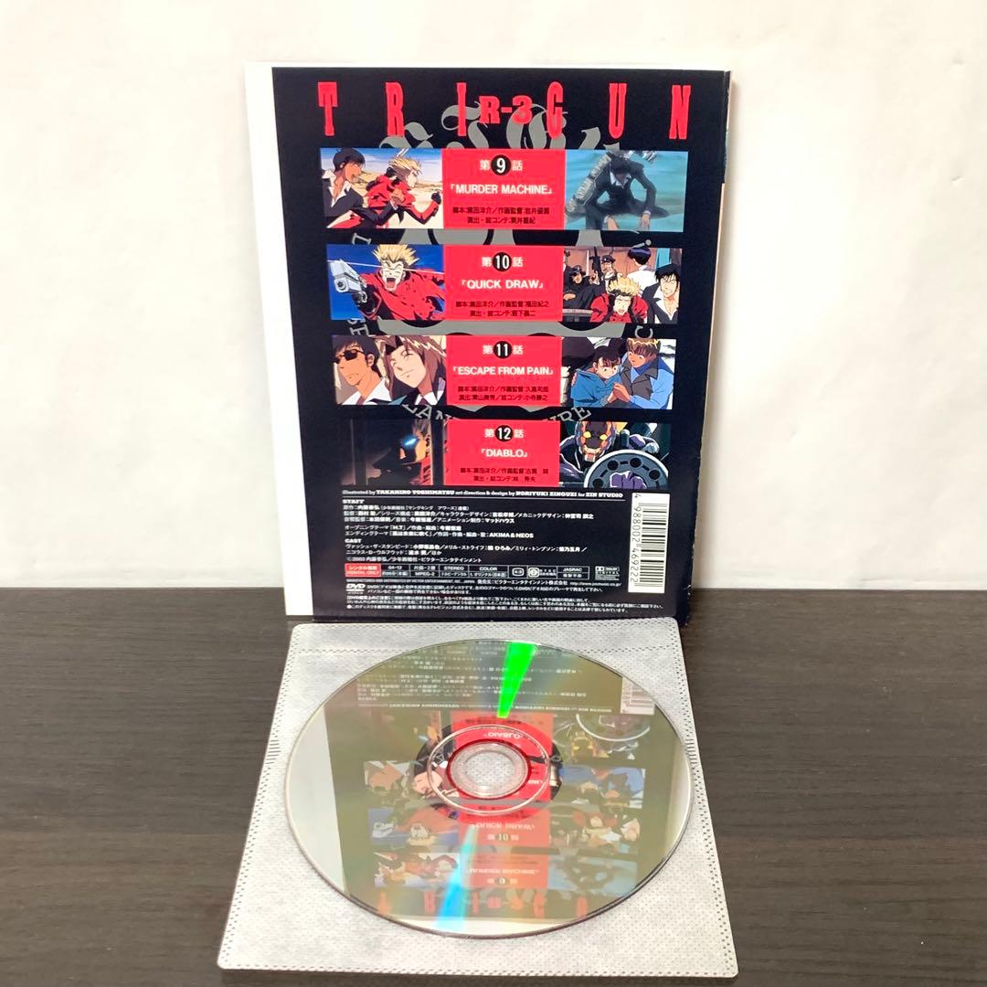 TRIGUN トライガン　DVD 1-7巻　全巻セット