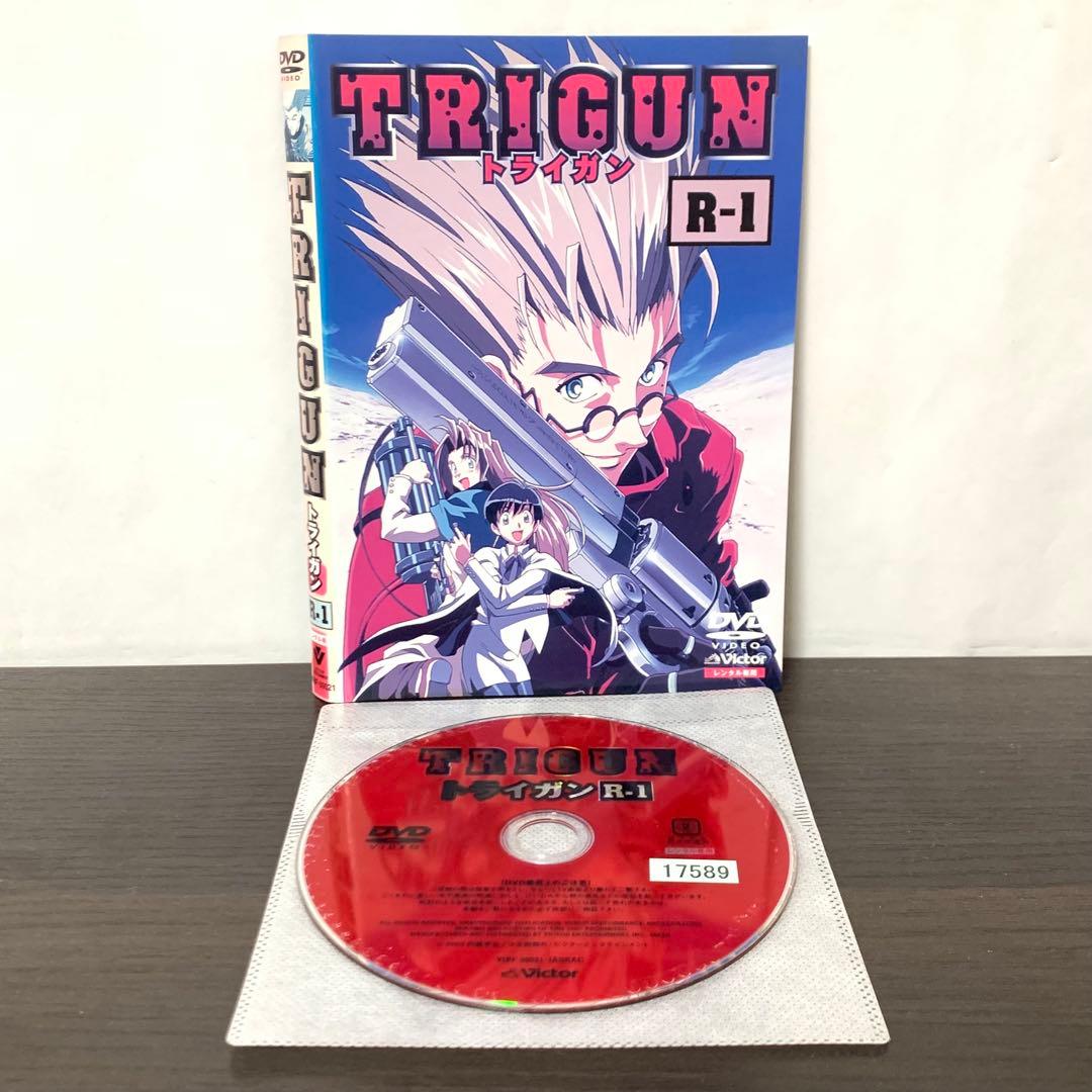TRIGUN トライガン　DVD 1-7巻　全巻セット