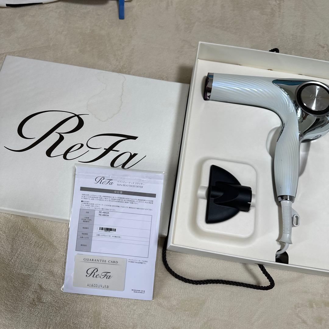 ReFa（リファ） ビューテックドライヤー プロ☆ホワイト RE-AJ02A