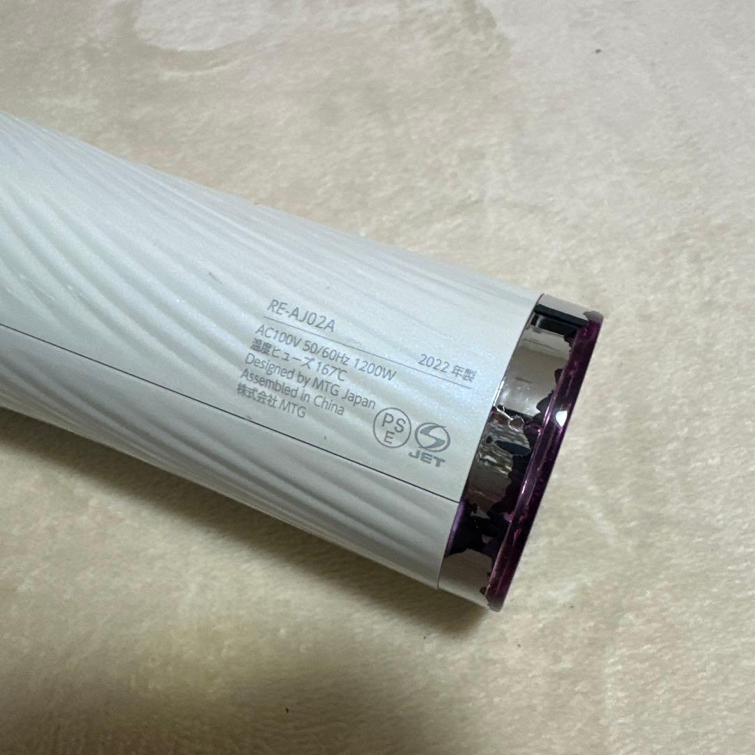 ReFa（リファ） ビューテックドライヤー プロ☆ホワイト RE-AJ02A