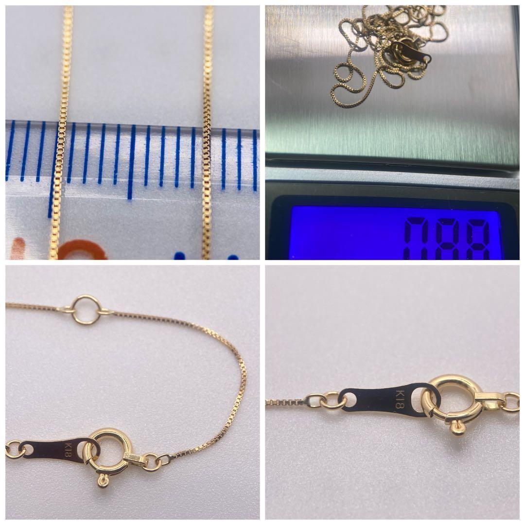 ❤️新品日本製✨人気18金✨k18刻印ありベネチアンネックレス✨40cm幅0.5㎜