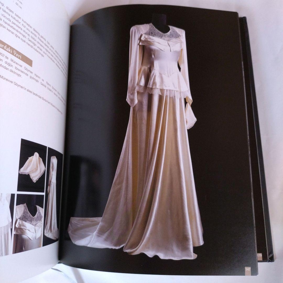 【トルコ語】トルコ　ブルサの花嫁衣装　民族衣装