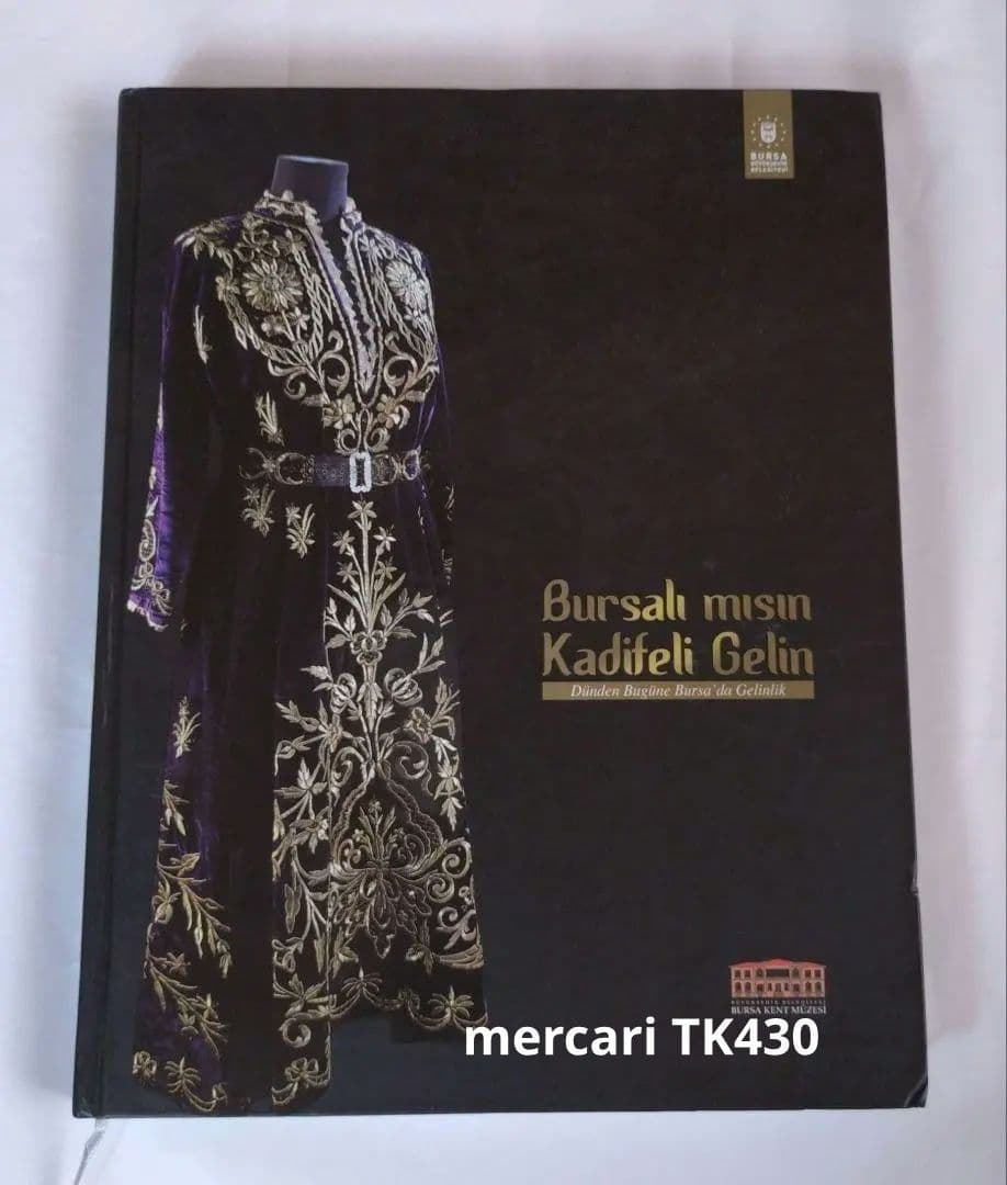 【トルコ語】トルコ　ブルサの花嫁衣装　民族衣装