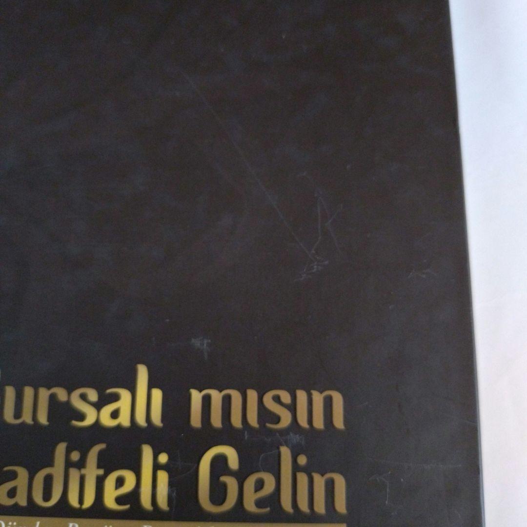 【トルコ語】トルコ　ブルサの花嫁衣装　民族衣装