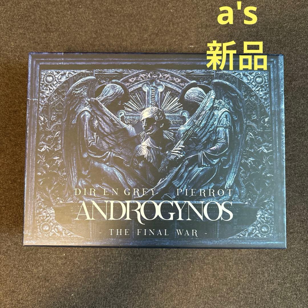 『新品』ANDROGYNOUS - THE FINAL WAR 豪華盤 DVD