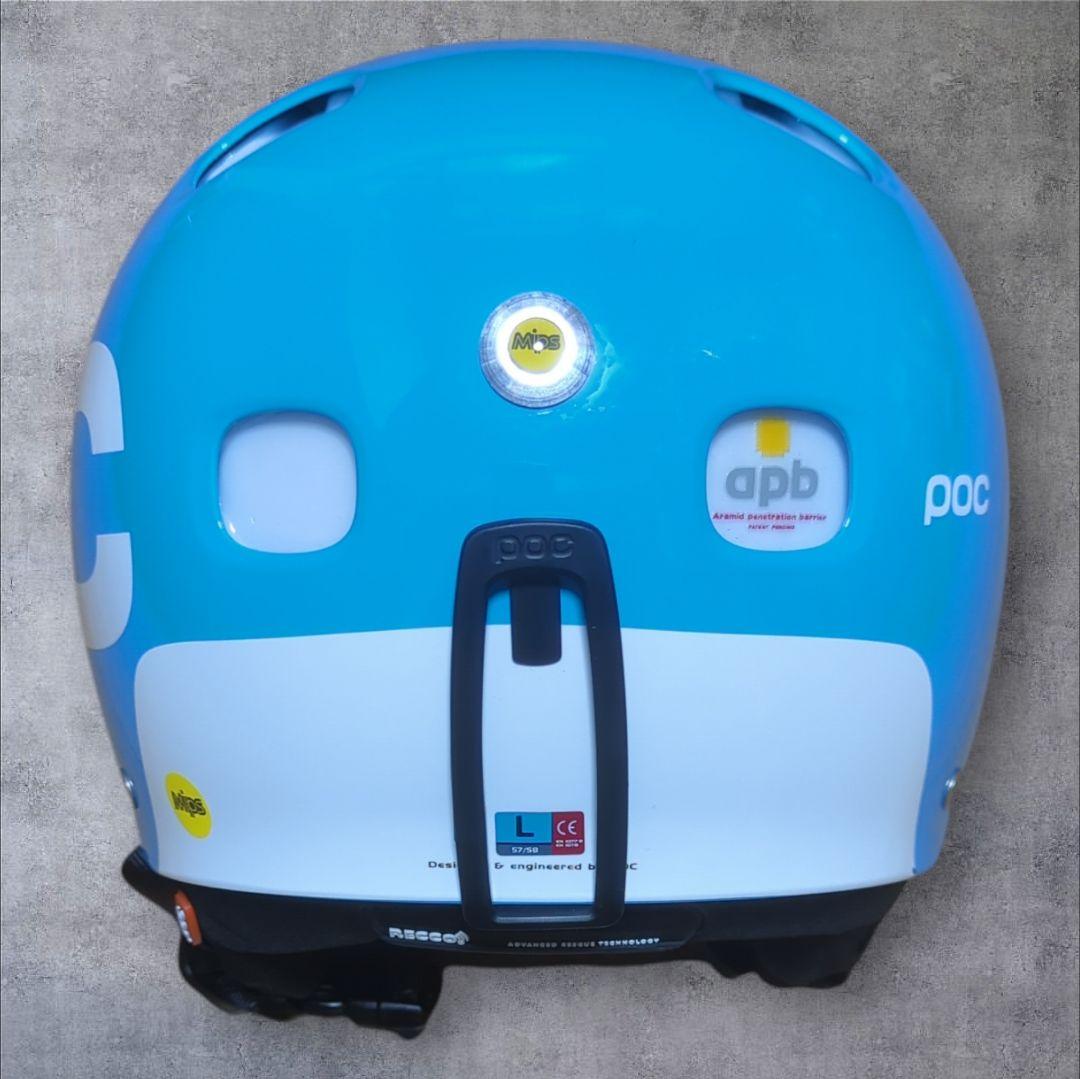 POC RECEPTOR Backcountry MIPS スノーボード