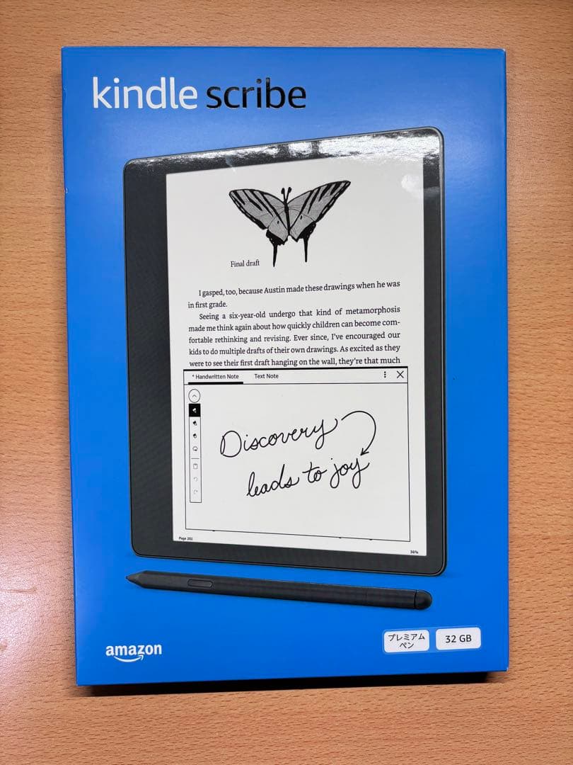 Amazon Kindle Scribe 32GB プレミアムペン付き