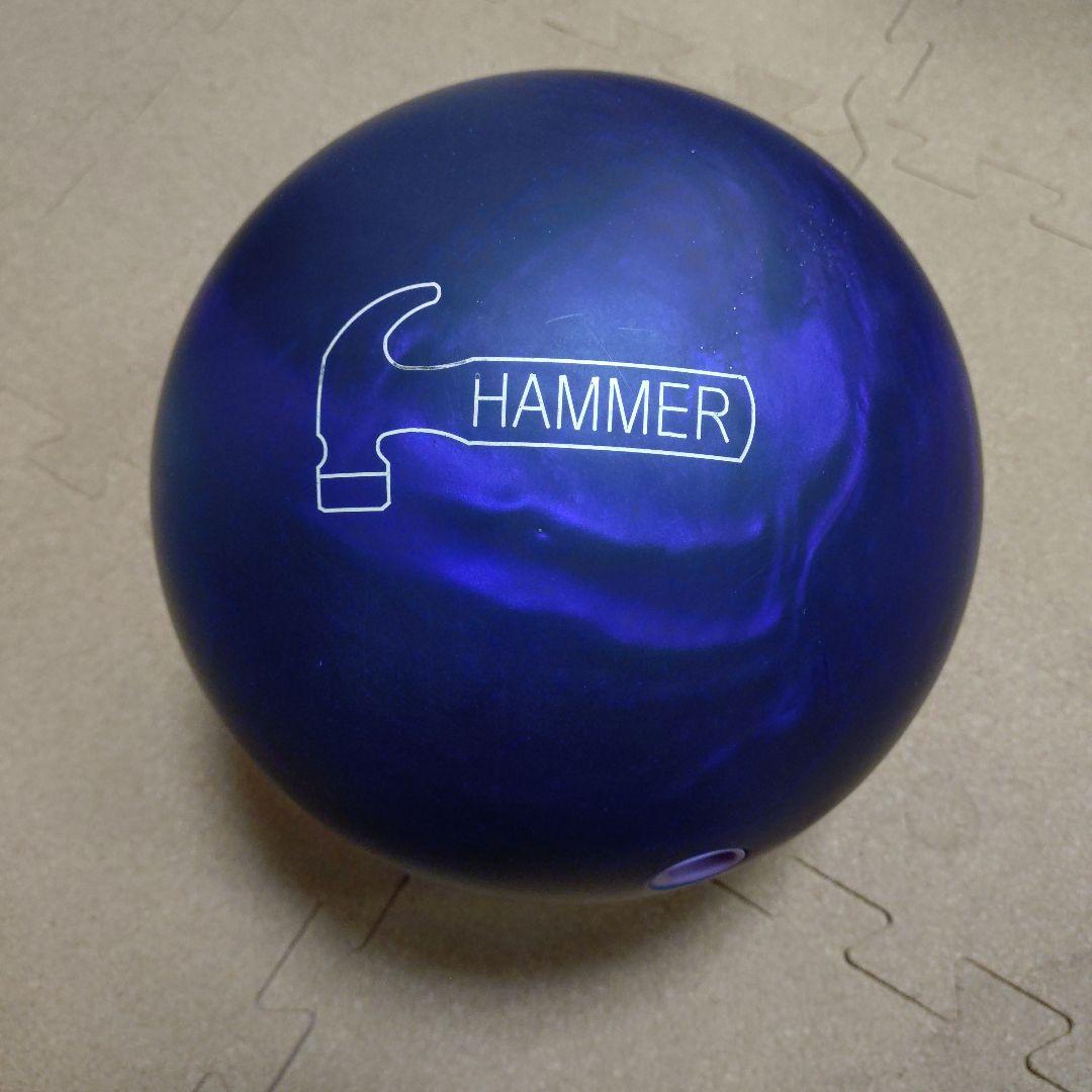ボウリングボール14ポンド パープルバールウレタン