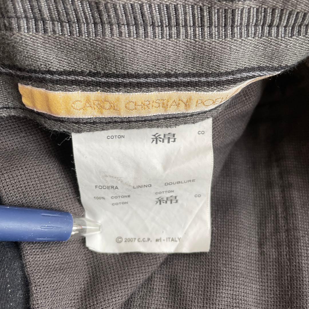 キャロルクリスチャンポエル　コットンスラックス　かすりストライプ　ダークグレー