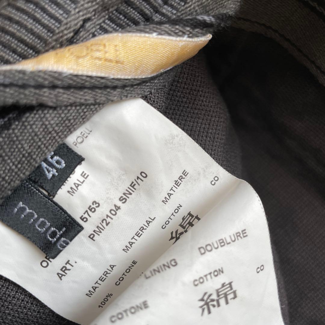 キャロルクリスチャンポエル　コットンスラックス　かすりストライプ　ダークグレー