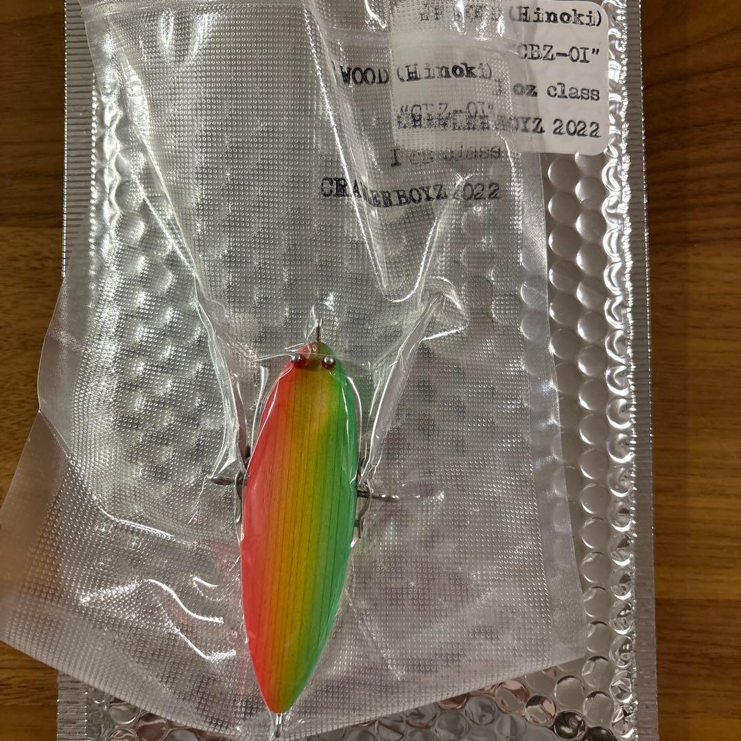 ☆新品☆限定☆クローラーボーイズ　CBZ-01　ラスタカラー