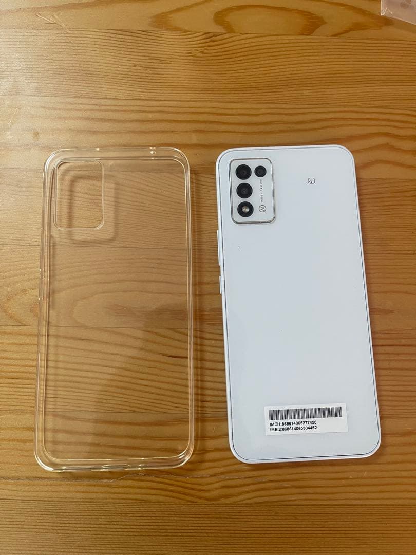 【新品未使用】Libero 5G III ホワイト Y!mobile 本体