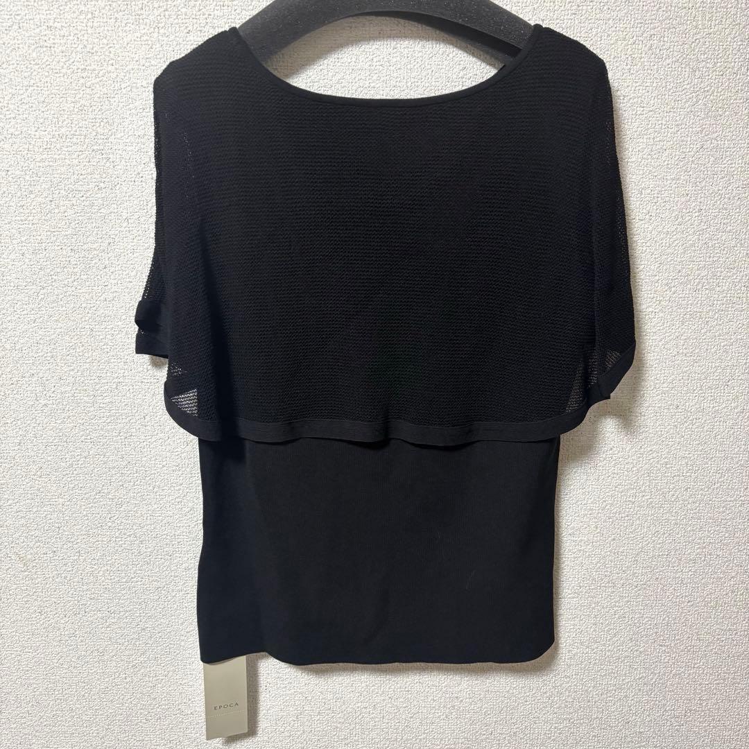 【新品】EPOCA メッシュレイヤード 2WAYニットプルオーバー ブラック