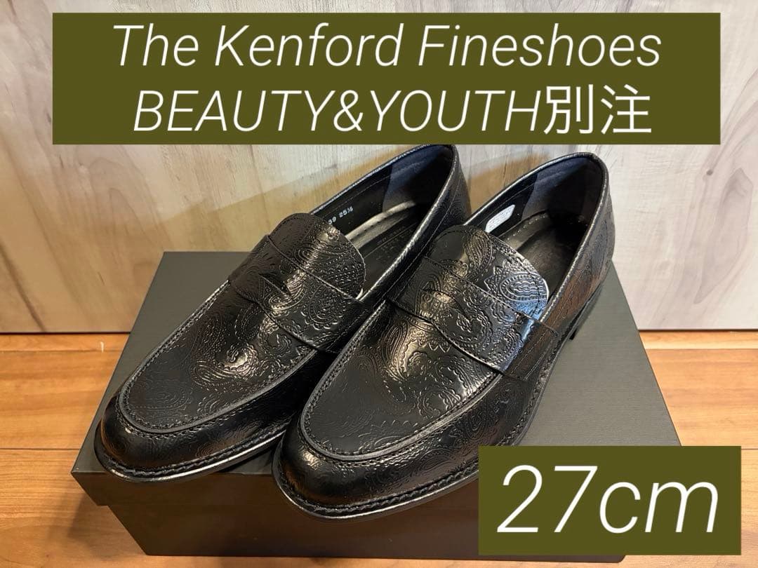 27cm ビューティーアンドユース別注 ケンフォード ローファー ペイズリー