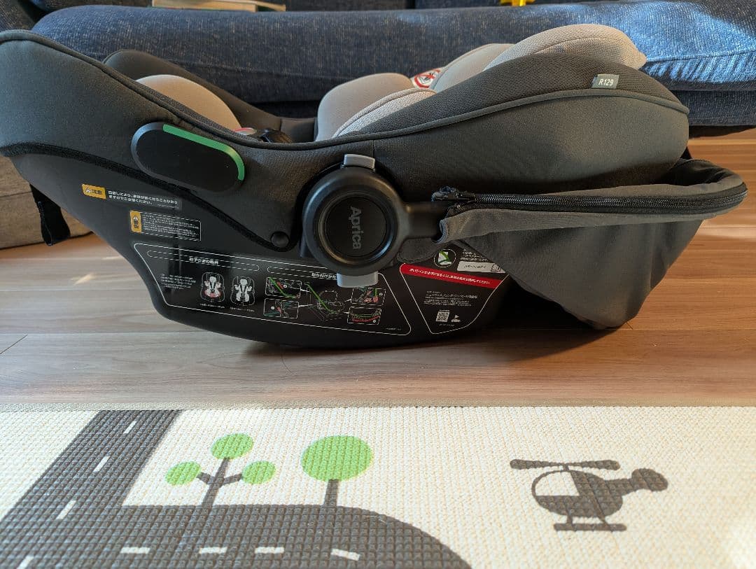 アップリカ エアキャリー AB グレー