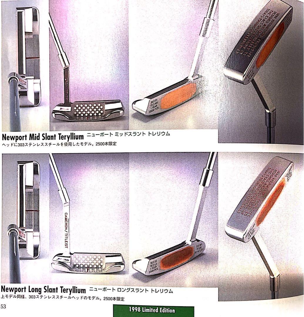 スコッティキャメロン　ニューポート　ミッドスラント　トレリュウム