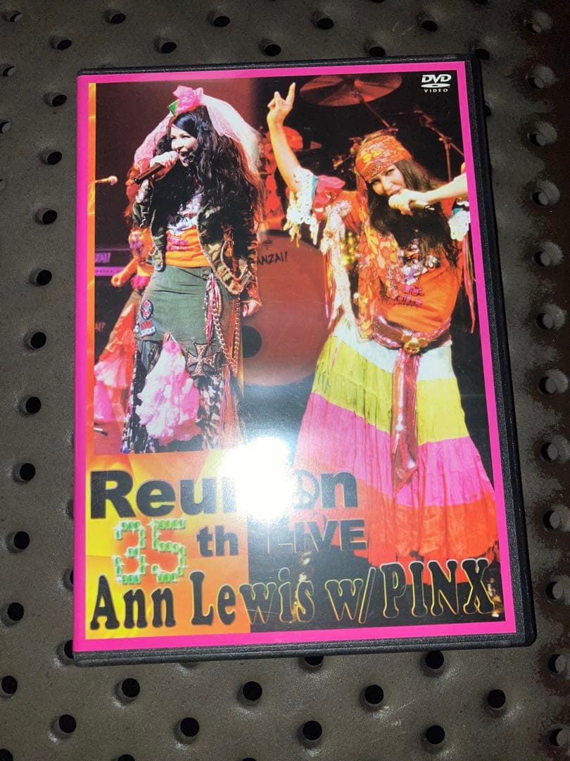 アン・ルイス アンルイス Ann Lewis REUNION DVD＋CD