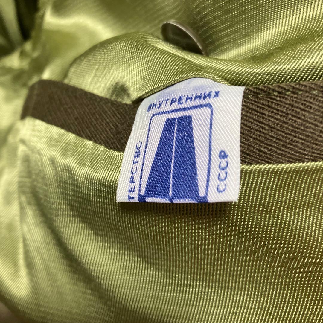 Klaus少佐ソ連内務省少佐勤務服タグ付き