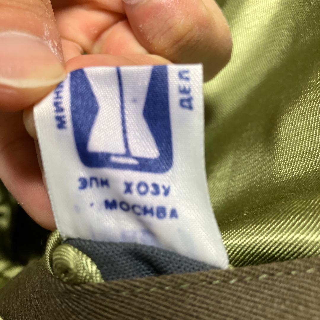 Klaus少佐ソ連内務省少佐勤務服タグ付き