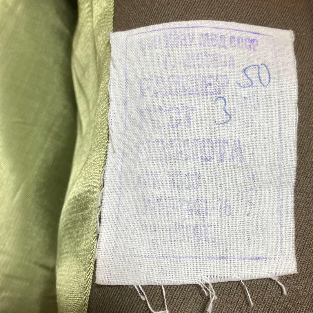 Klaus少佐ソ連内務省少佐勤務服タグ付き