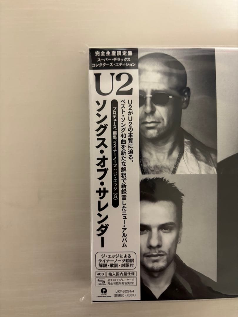 U2 ソングス・オブ・サレンダー スーパーデラックスコレクターズエディション