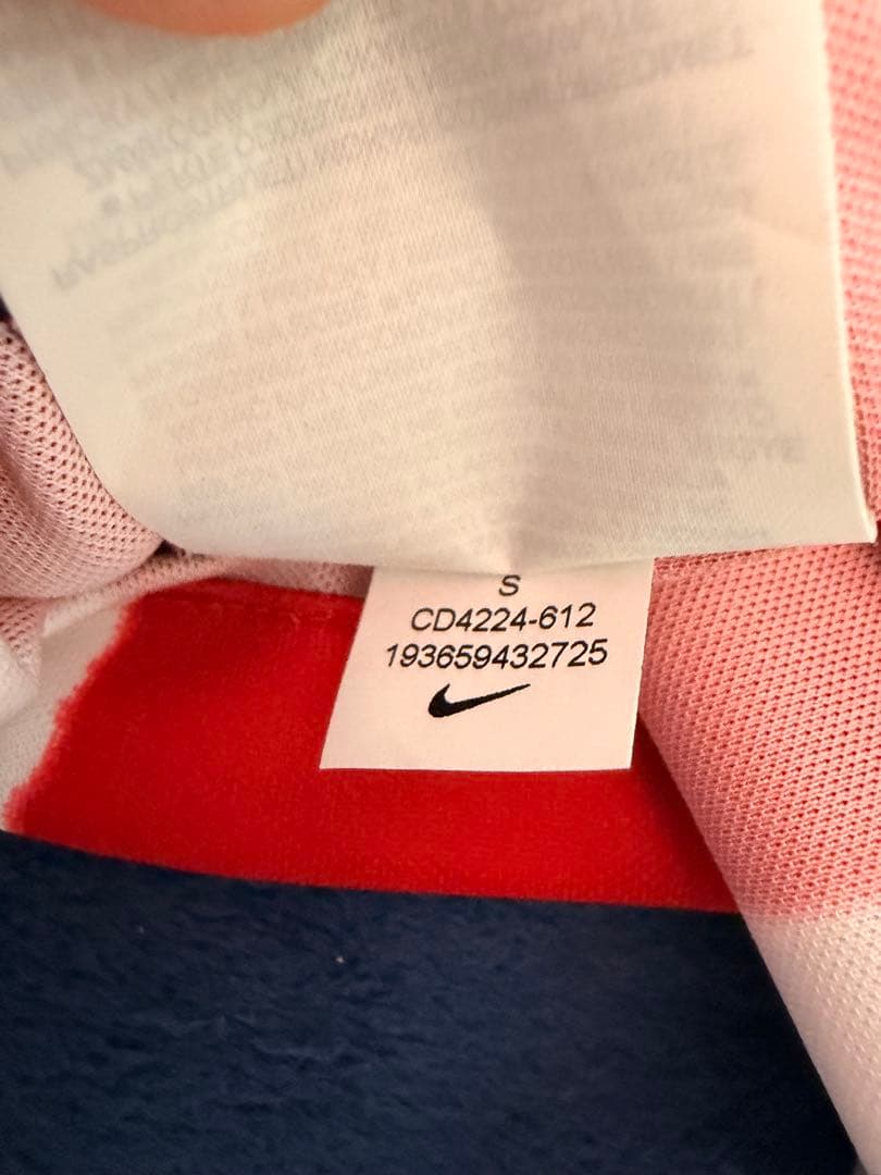 【正規品】アトレティコマドリー　スアレス　ユニフォーム