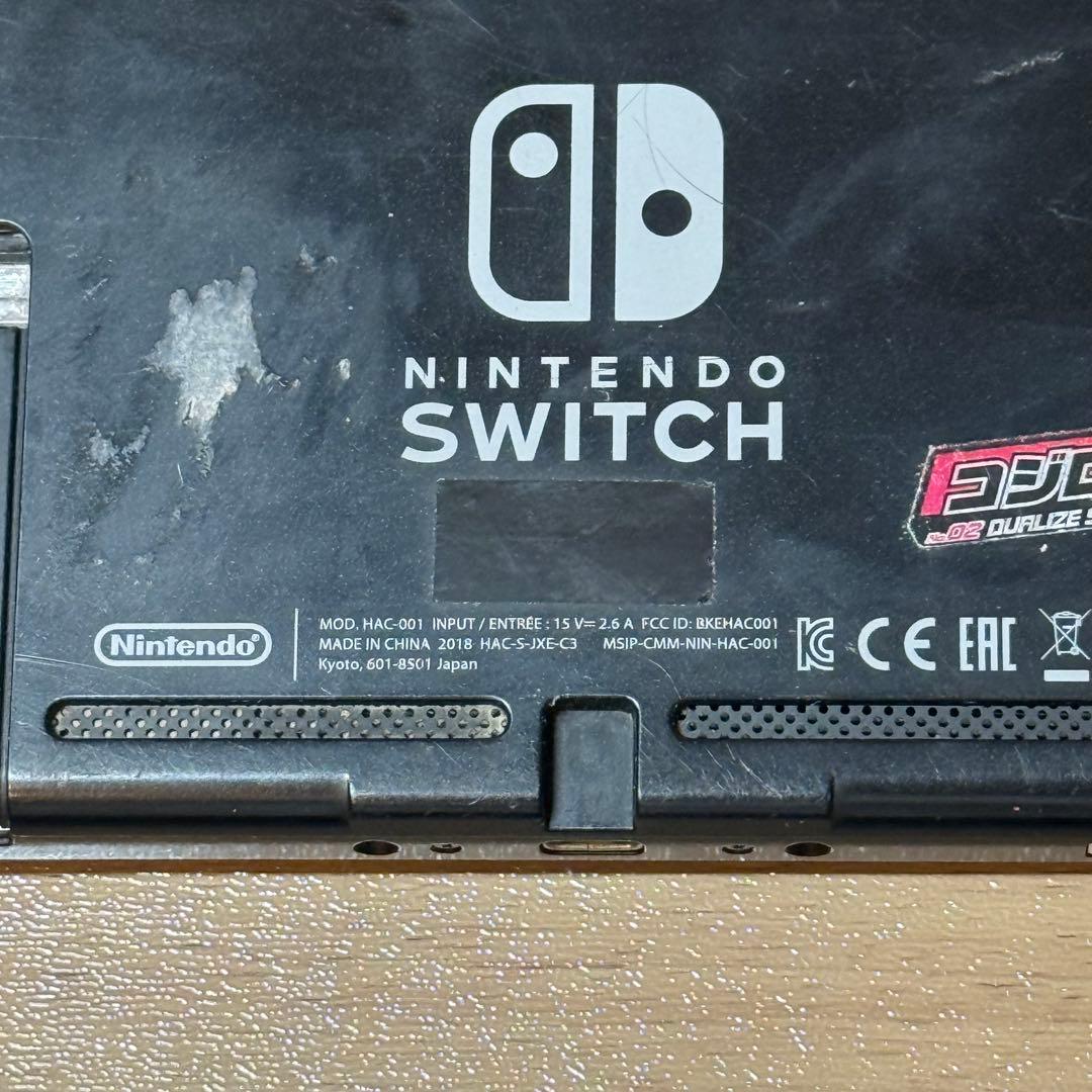 6-271【ジャンク】Switch 本体 旧型