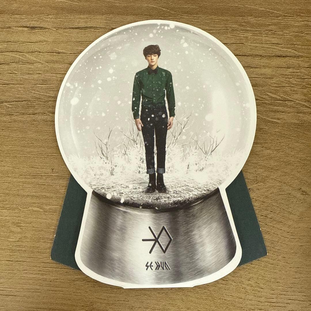 EXO Miracles in December アルバム　韓国版　トレカ付き