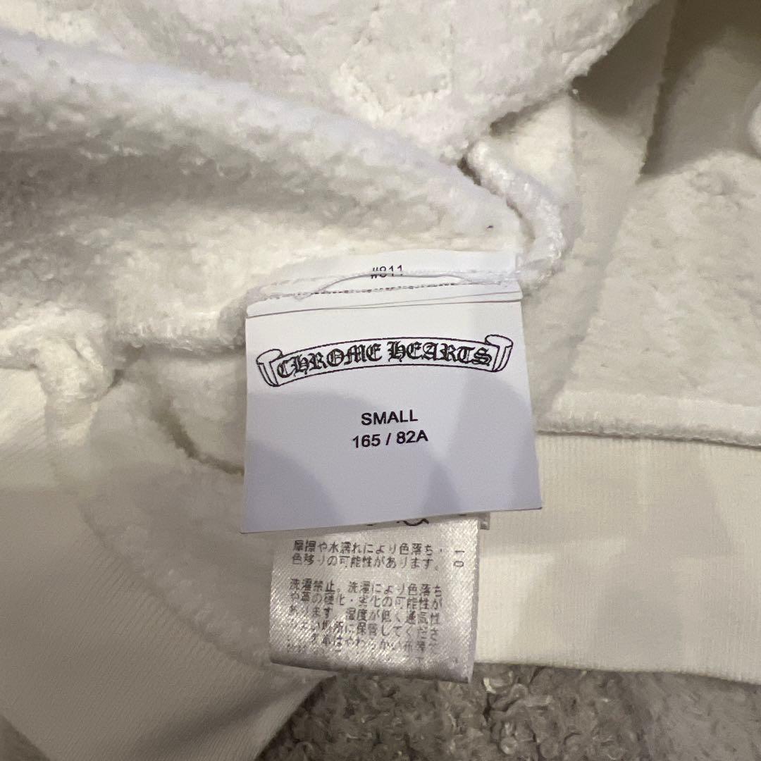 クロムハーツ　トレーナー　S