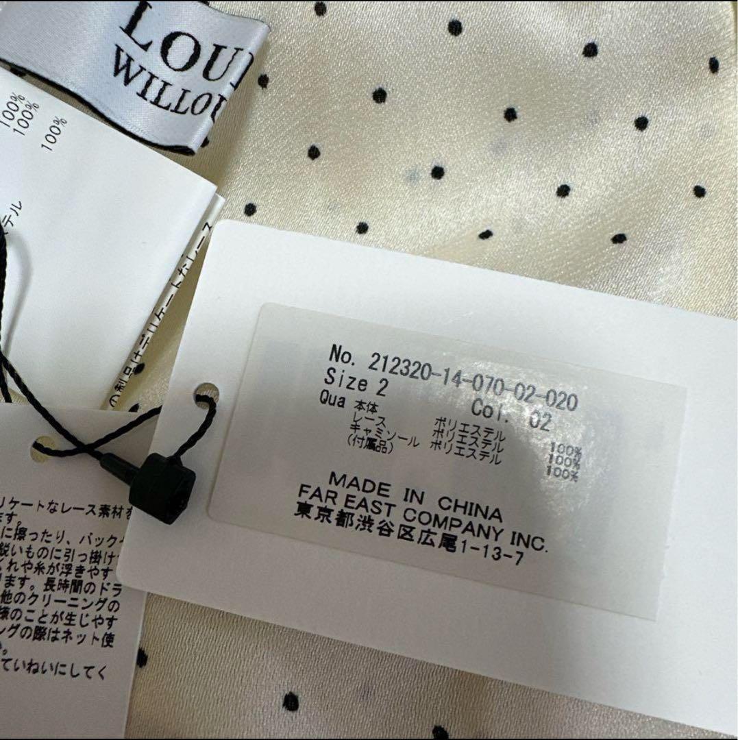 ⭐︎未使用タグ付☆ルルウィルビーピンドットブラウスワンピアイボリーサイズ2
