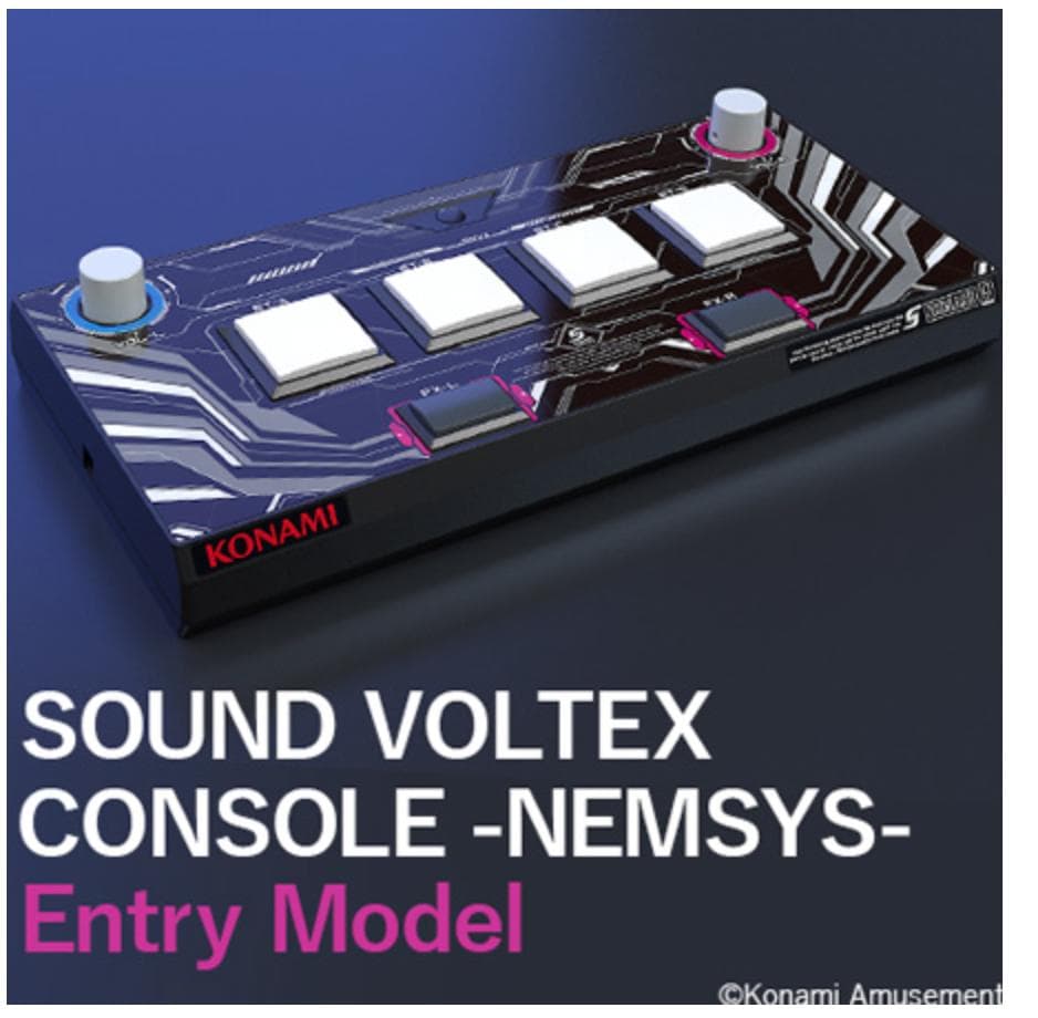 コナミ SOUND VOLTEX CONSOLE - EntryModel