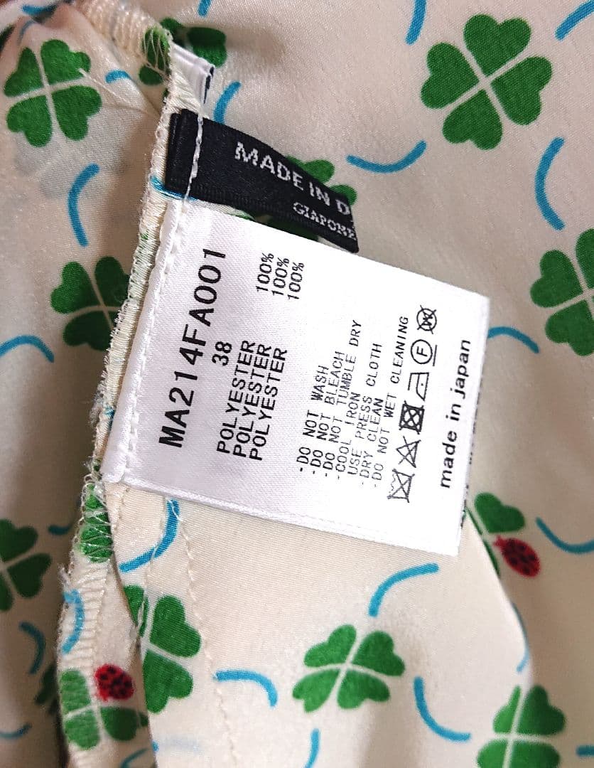 MUVEIL ミュベール クローバープリントワンピース 38 花柄