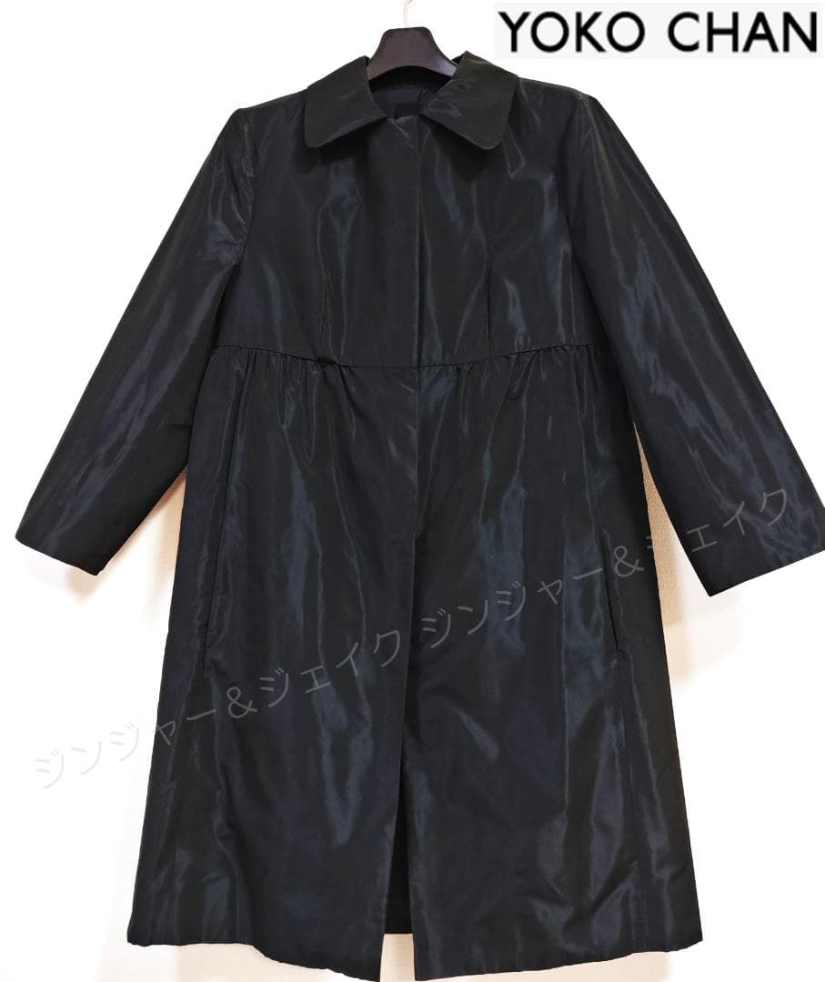 試着のみ 定価5.8万 YOKO CHAN 丸襟 ギャザー ステンカラーコート黒