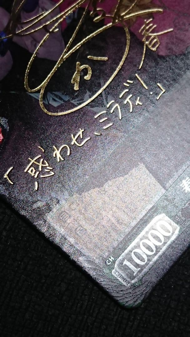 ヴァイスシュヴァルツ 春&ミラディ/NOIR サイン SP ペルソナ5