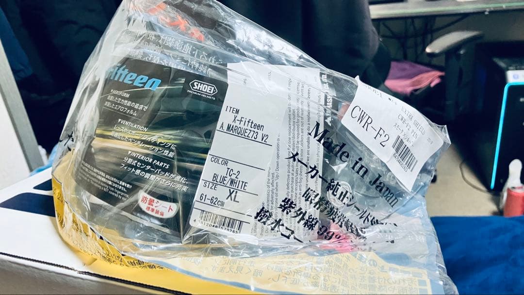 セキュリティ・セーフティ SHOEI X-fifteen A.MARQUEZ73 V2 XL