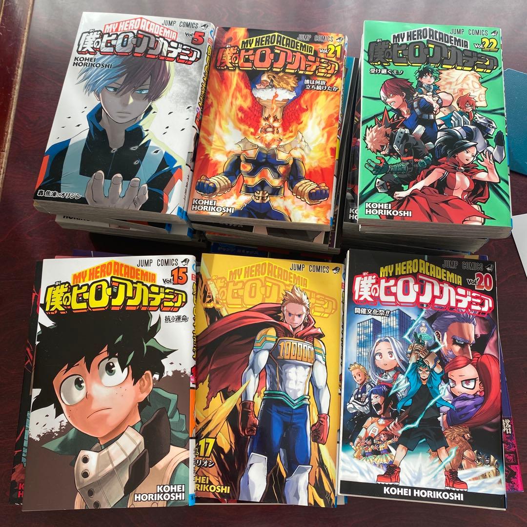 僕のヒーローアカデミア全38巻未開封2冊