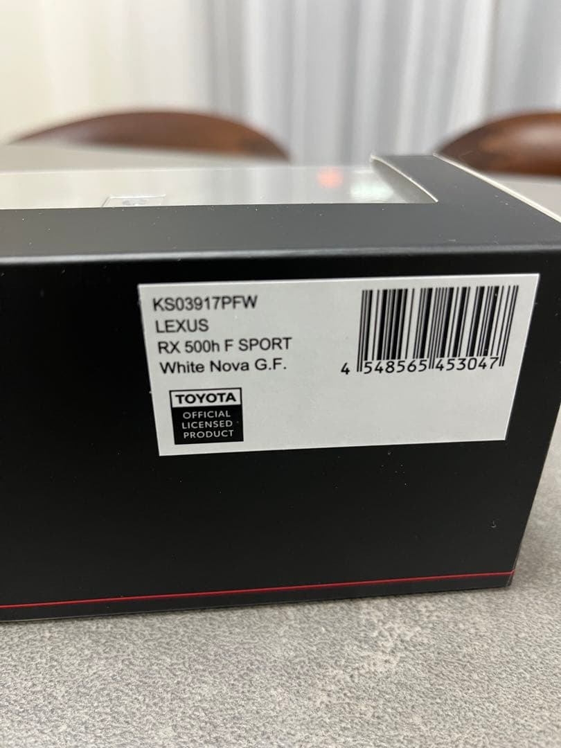 京商 レクサスRX500h FSPORT Performance