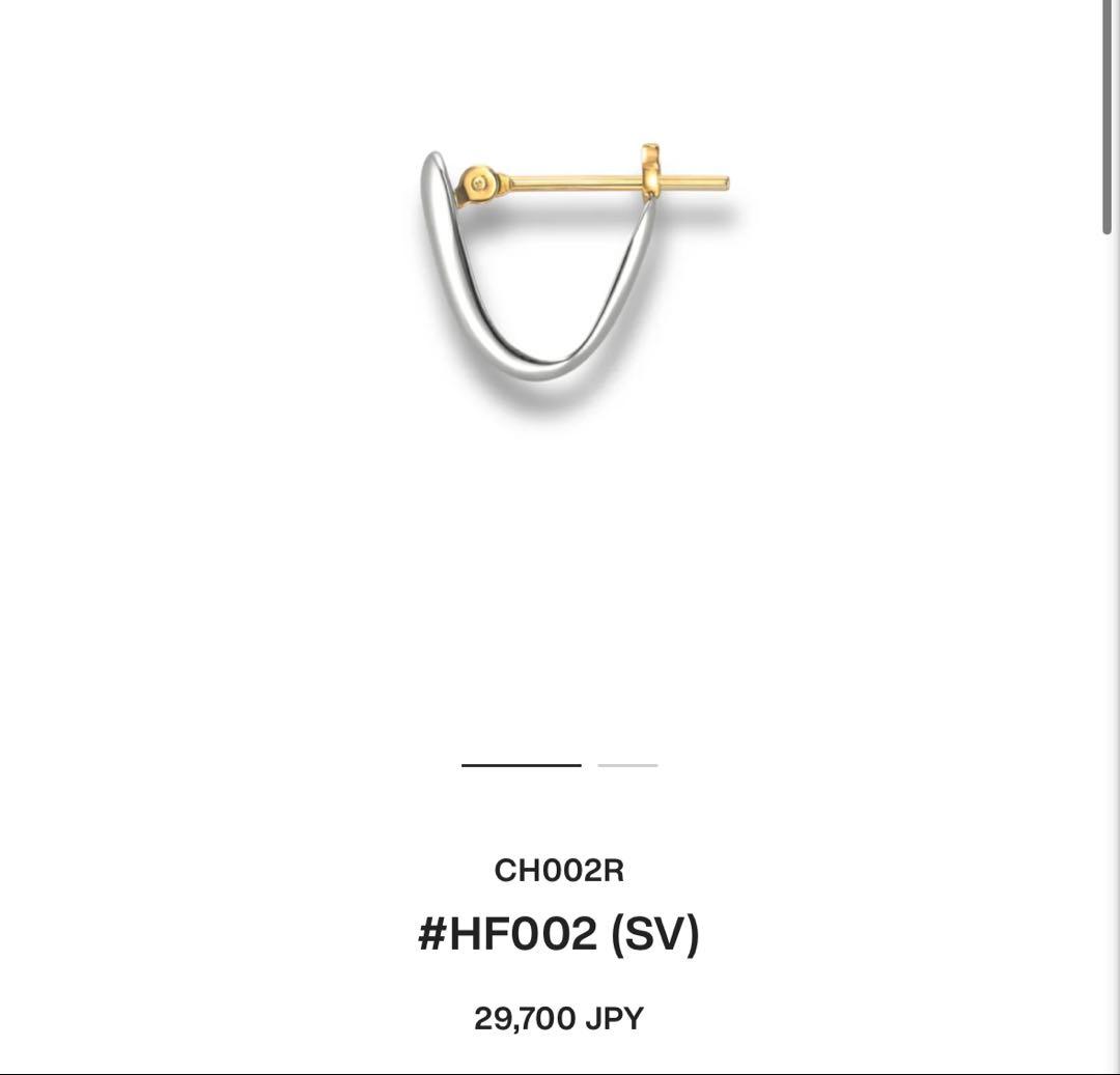 CAREERING #HF002 soppasu ピアス