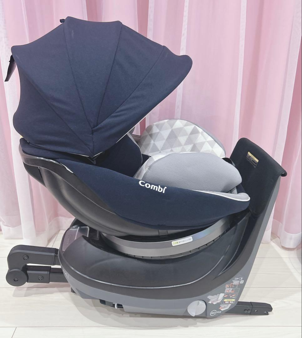 極美品✨️CombiクルムーヴスマートISOFIX エッグショックJN-570