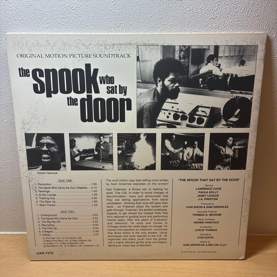 The Spook Who Sat By The Door サウンドトラック